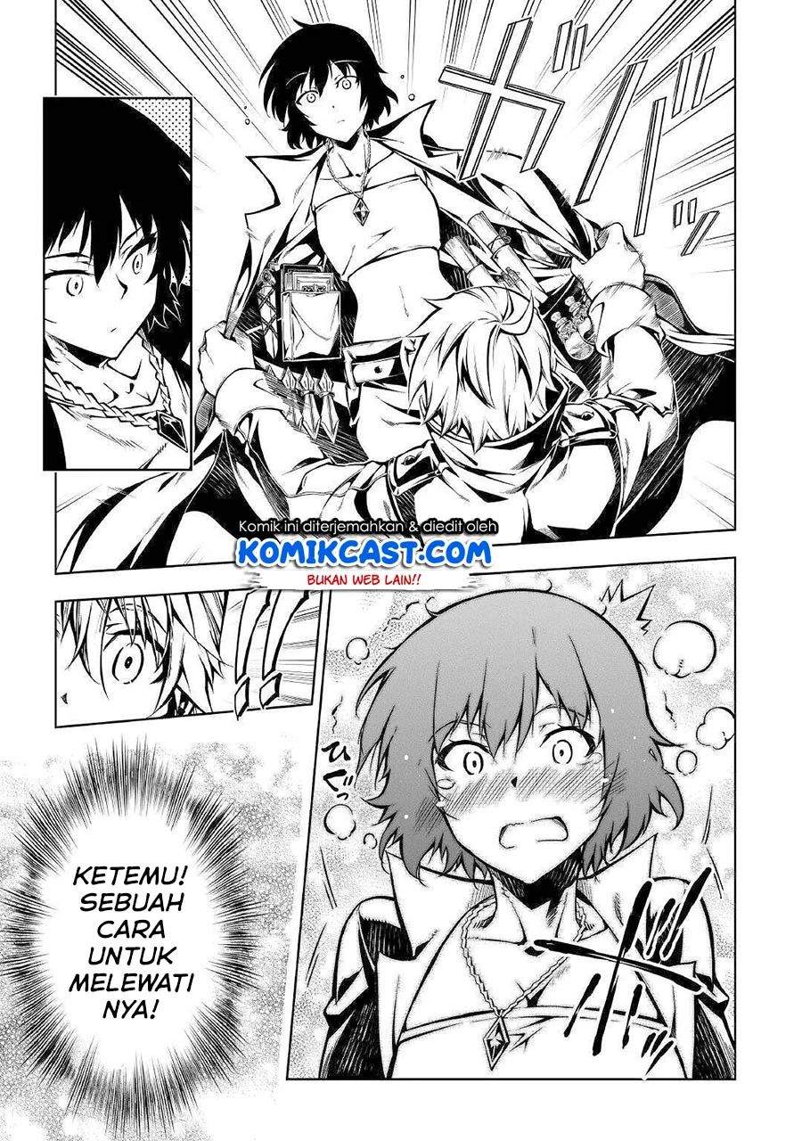 Kouritsu Kuriya Madoushi, Daini no Jinsei de Madou wo Kiwameru Chapter 50.1 Gambar 8